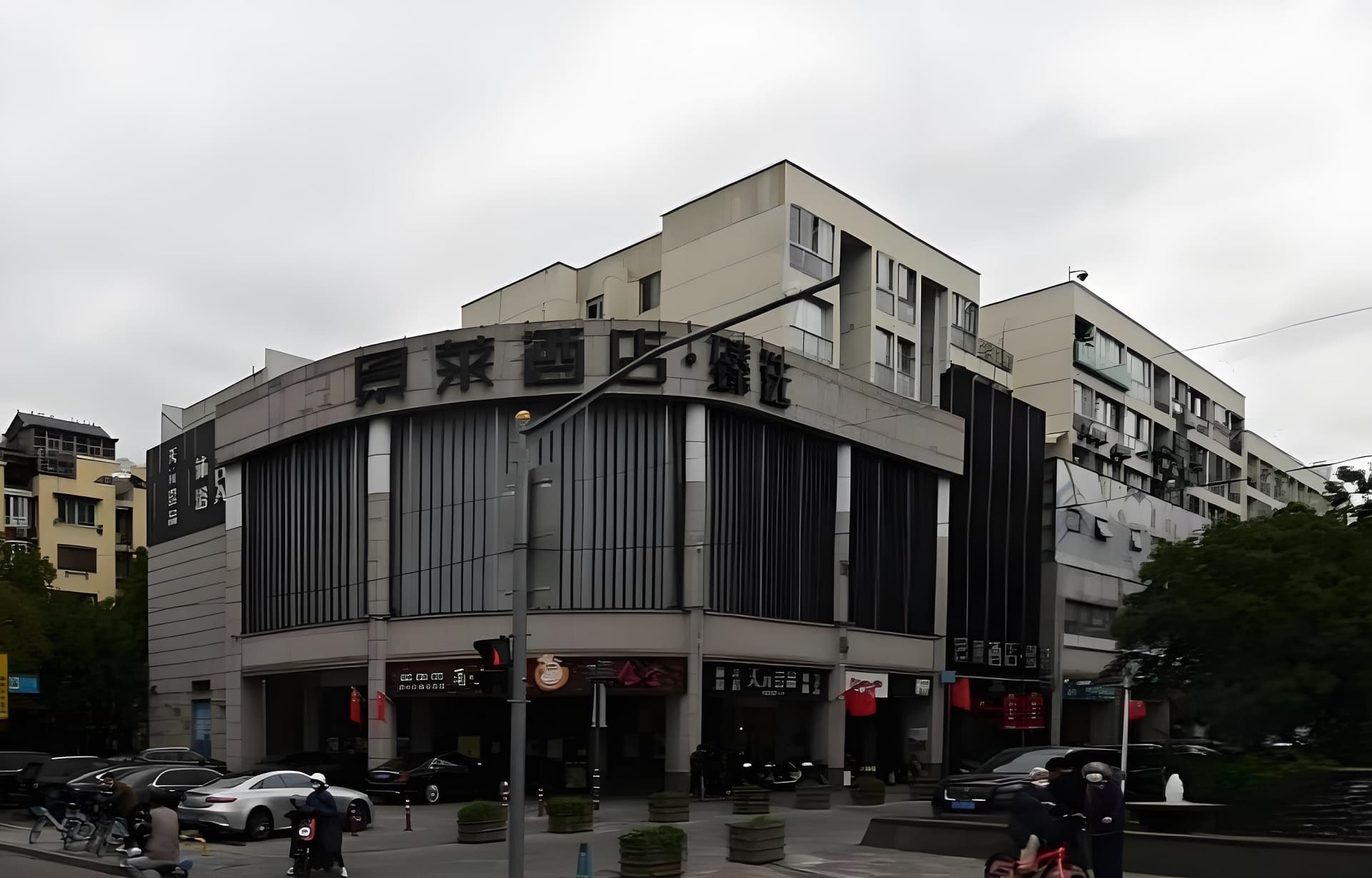 外立面